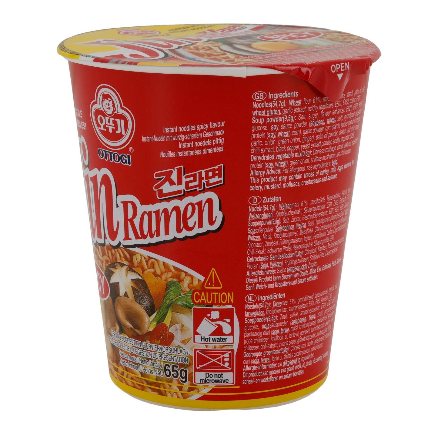 Jin Ramen Épicé Ottogi | Nouilles instantanées | Coréen avec une saveur piquante | Pot de 65 g