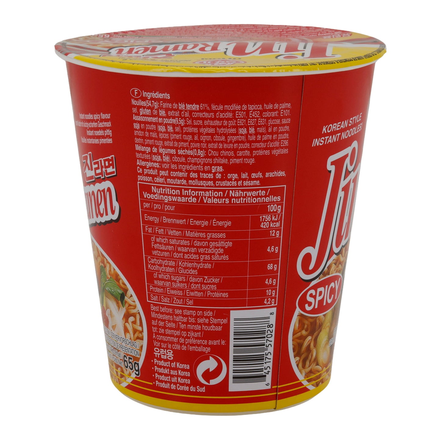 Jin Ramen Épicé Ottogi | Nouilles instantanées | Coréen avec une saveur piquante | Pot de 65 g