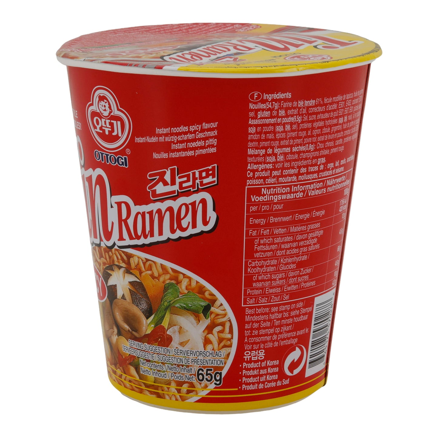 Jin Ramen Épicé Ottogi | Nouilles instantanées | Coréen avec une saveur piquante | Pot de 65 g