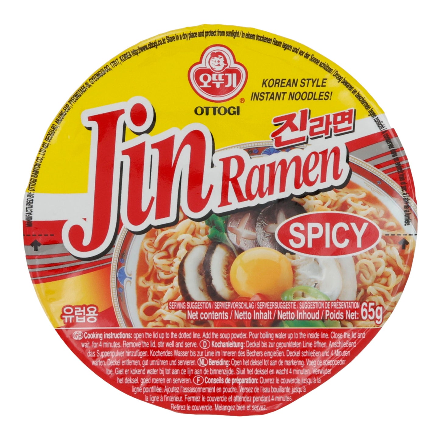 Jin Ramen Épicé Ottogi | Nouilles instantanées | Coréen avec une saveur piquante | Pot de 65 g