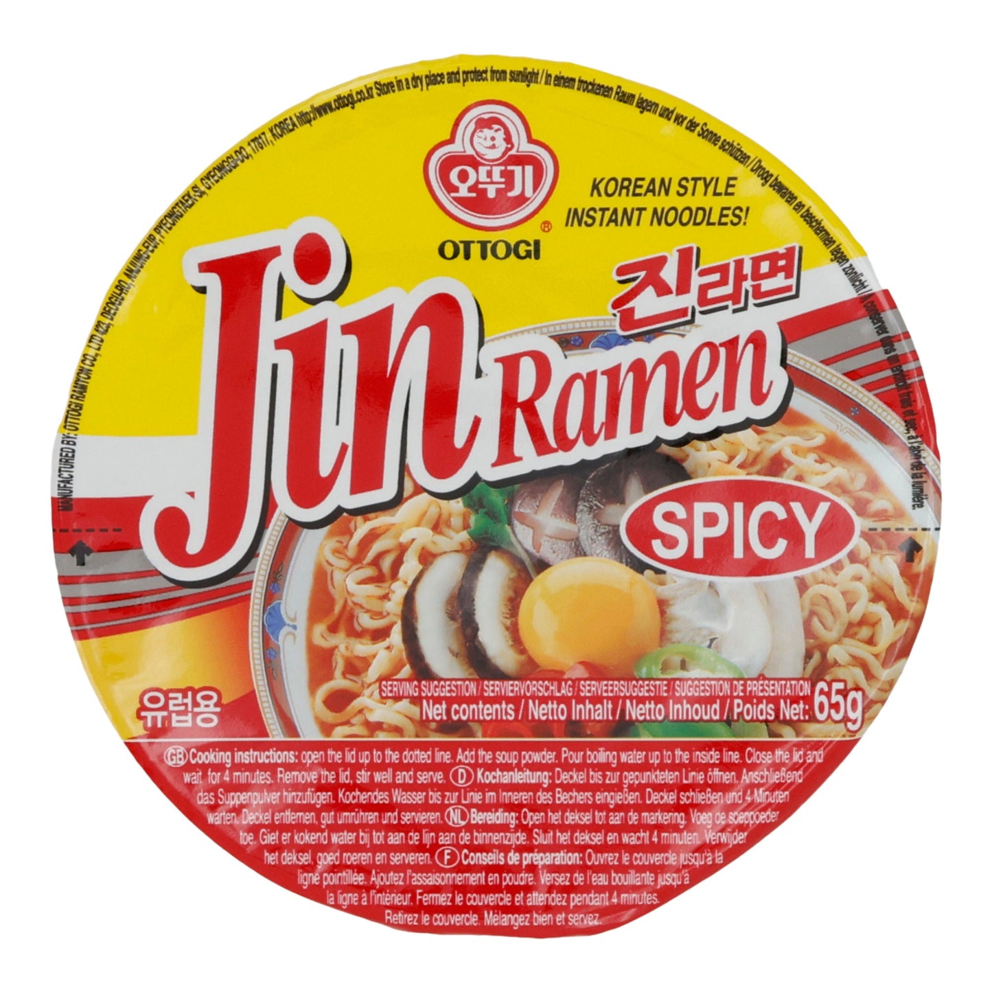 Jin Ramen Spicy Ottogi | Instantnudeln | Koreanisch mit würziger Schärfe | 65 g Becher OTTOGI