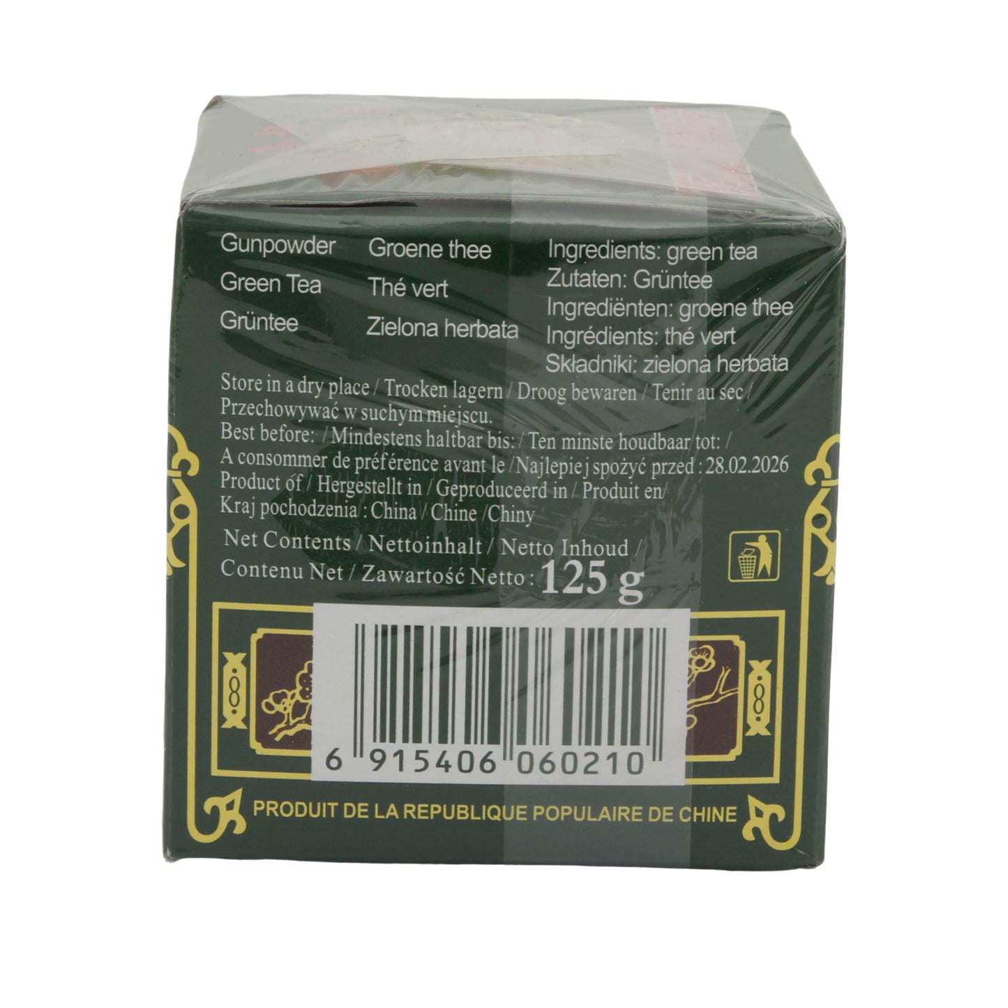 Green Tea Greeting Pine | Special Gunpowder | Premium from China | 125 g