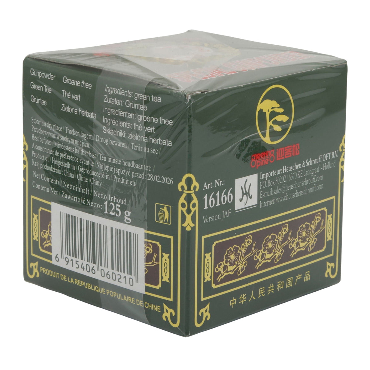 Grüner Tee Greeting Pine | Special Gunpowder | hochwertig aus China | 125 g GREETING PINE