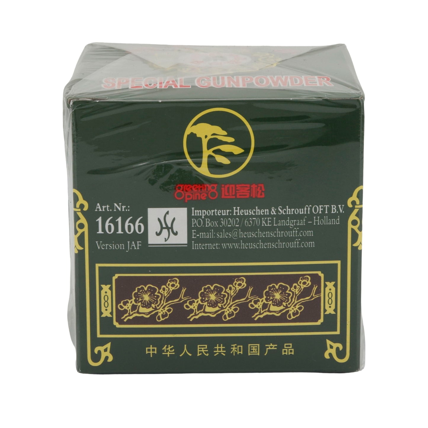 Green Tea Greeting Pine | Special Gunpowder | Premium from China | 125 g