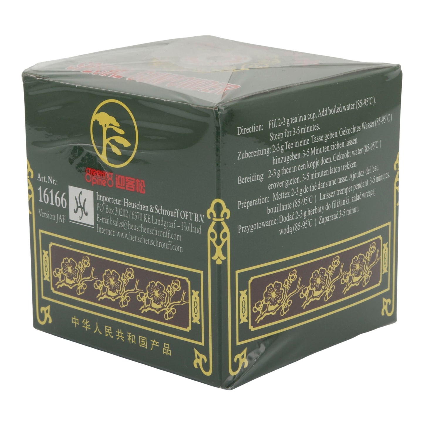 Green Tea Greeting Pine | Special Gunpowder | Premium from China | 125 g