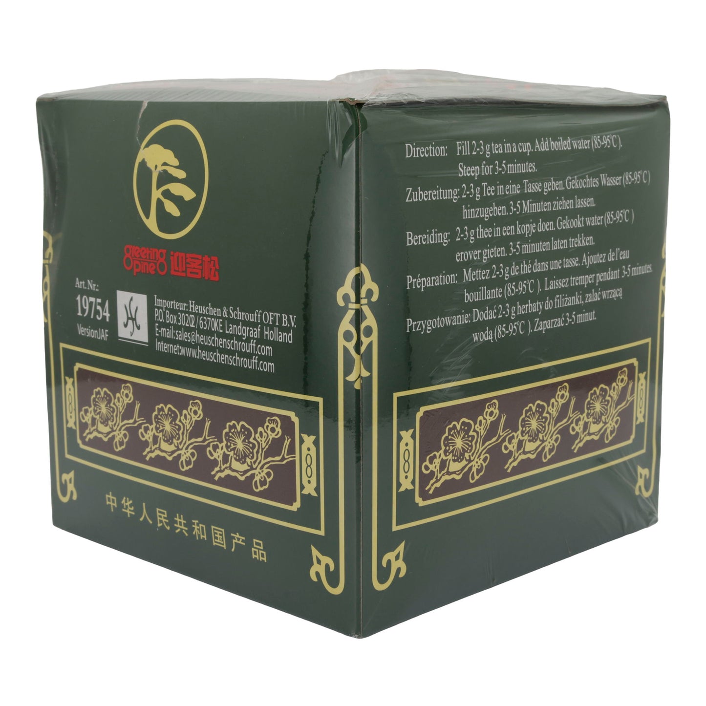 GREEN TEA LOHSE-GREETING PINE