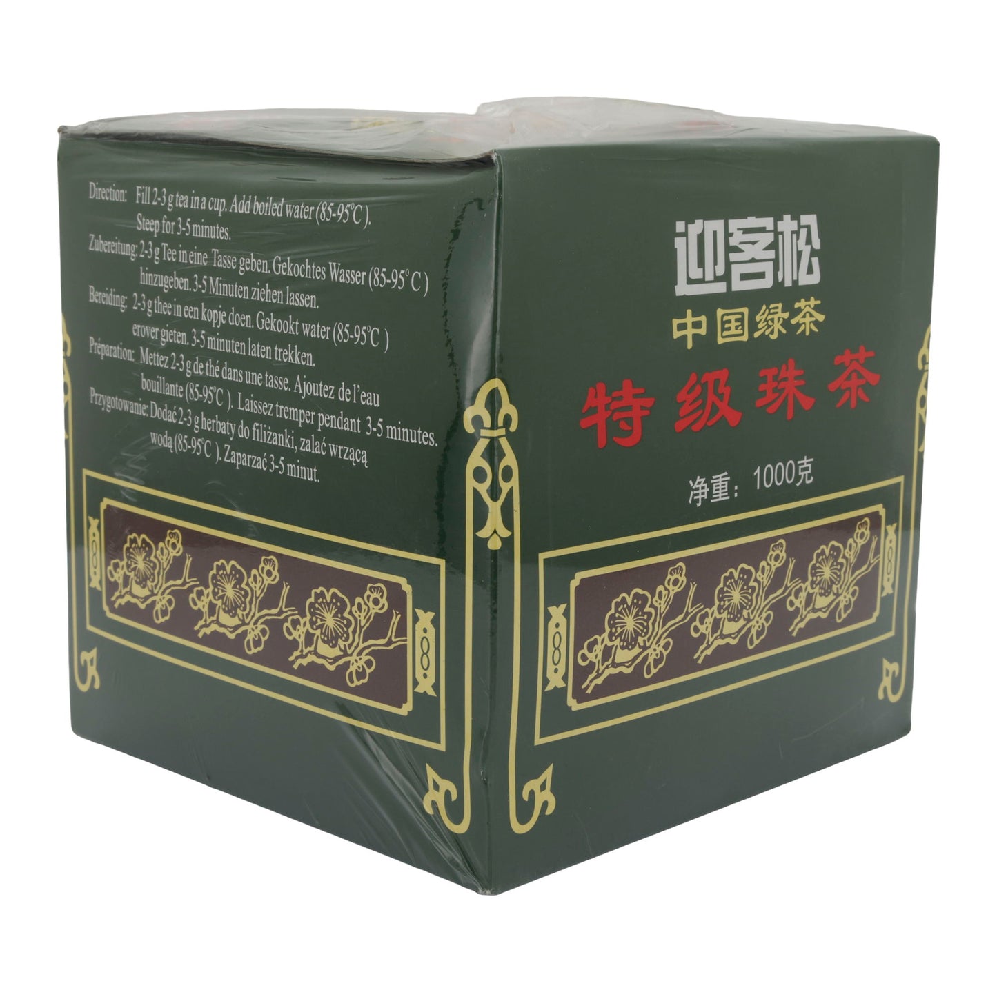 GREEN TEA LOHSE-GREETING PINE