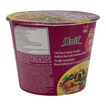Instant Noodles Unif Bowl | Instant Noodles | Artificial Beef & Sauerkraut Flavor | 125 g