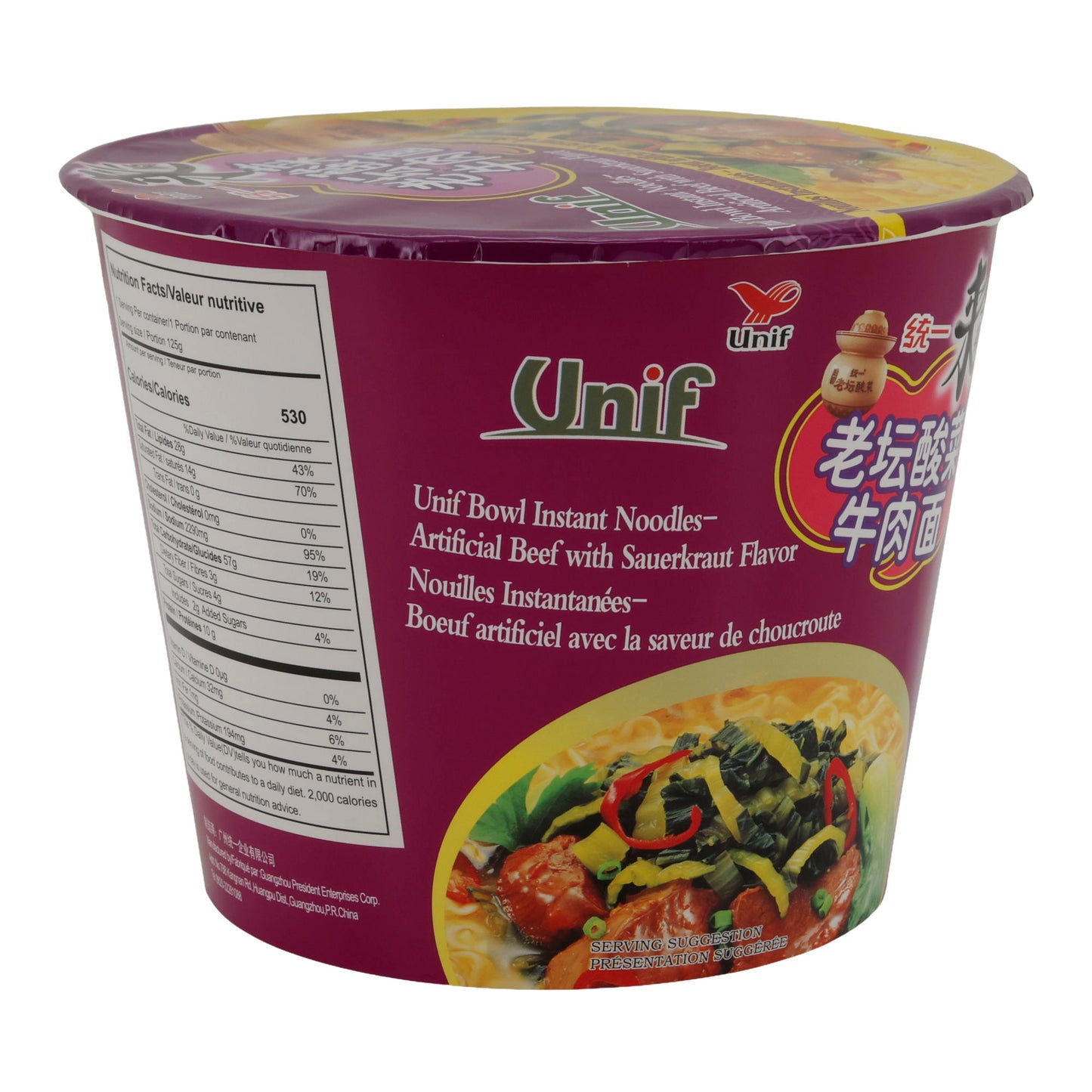Instant Noodles Unif Bowl | Instant Noodles | Artificial Beef & Sauerkraut Flavor | 125 g