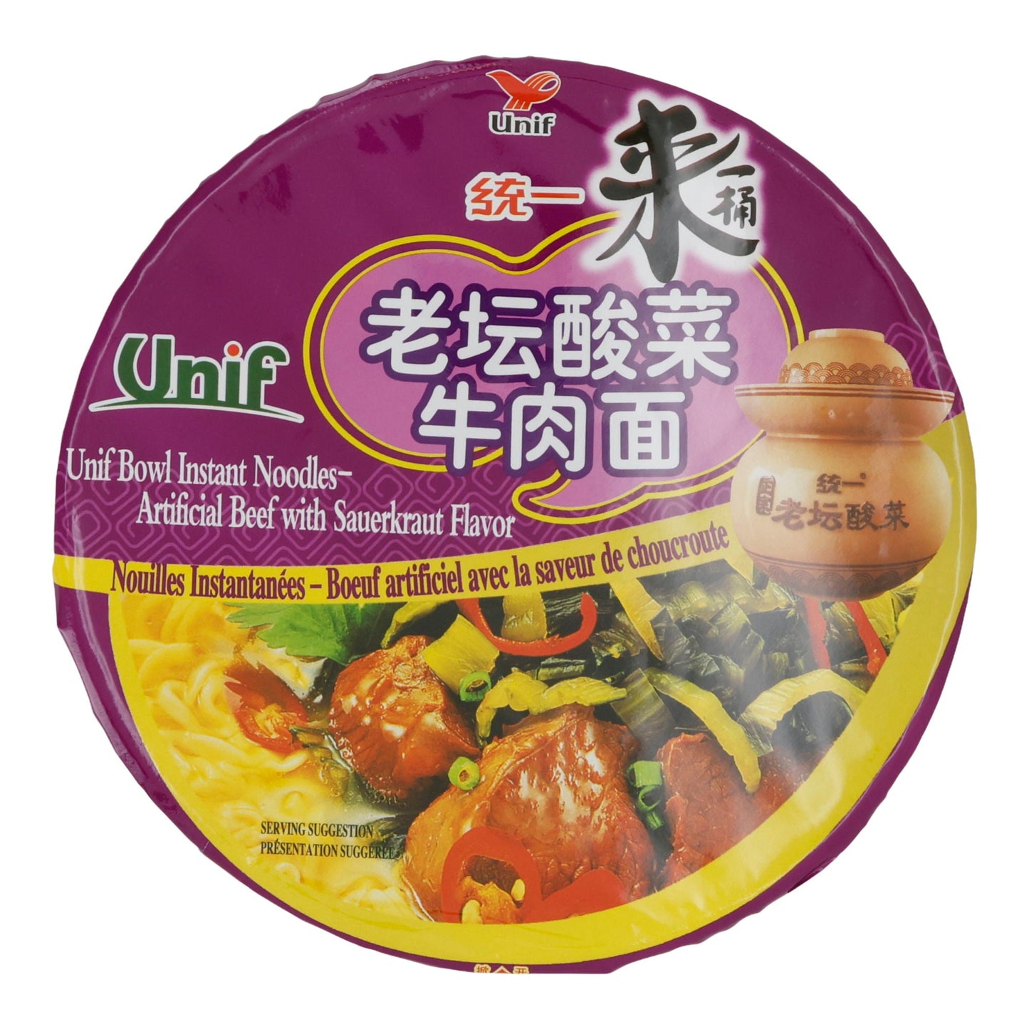 Instantnudeln Unif Bowl | Instantnudeln | Künstliches Rindfleisch & Sauerkraut-Geschmack | 125 g TONGYI