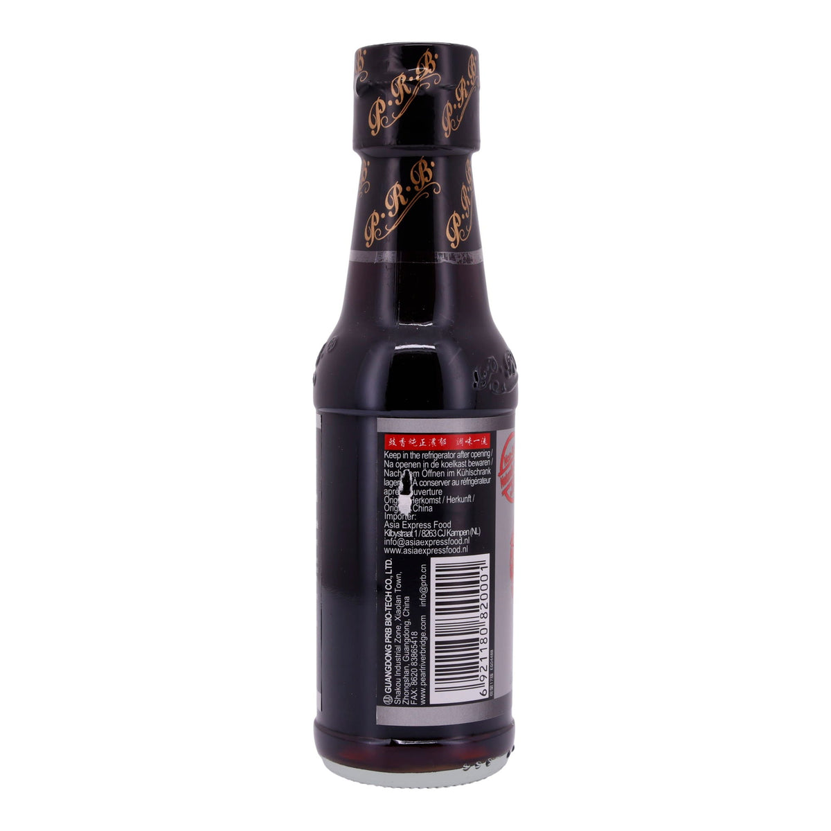 Sojasauce Pearl River Bridge | Superior Light | Authentisch, vielseitig verwendbar | 150 ml Pearl River Bridge