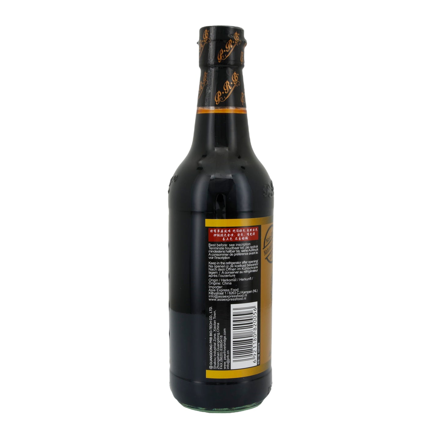 Sojasauce Pearl River Bridge | Superior Dark Mushroom | Aromatische Sojasauce mit Champignon-Geschmack | 500 ml