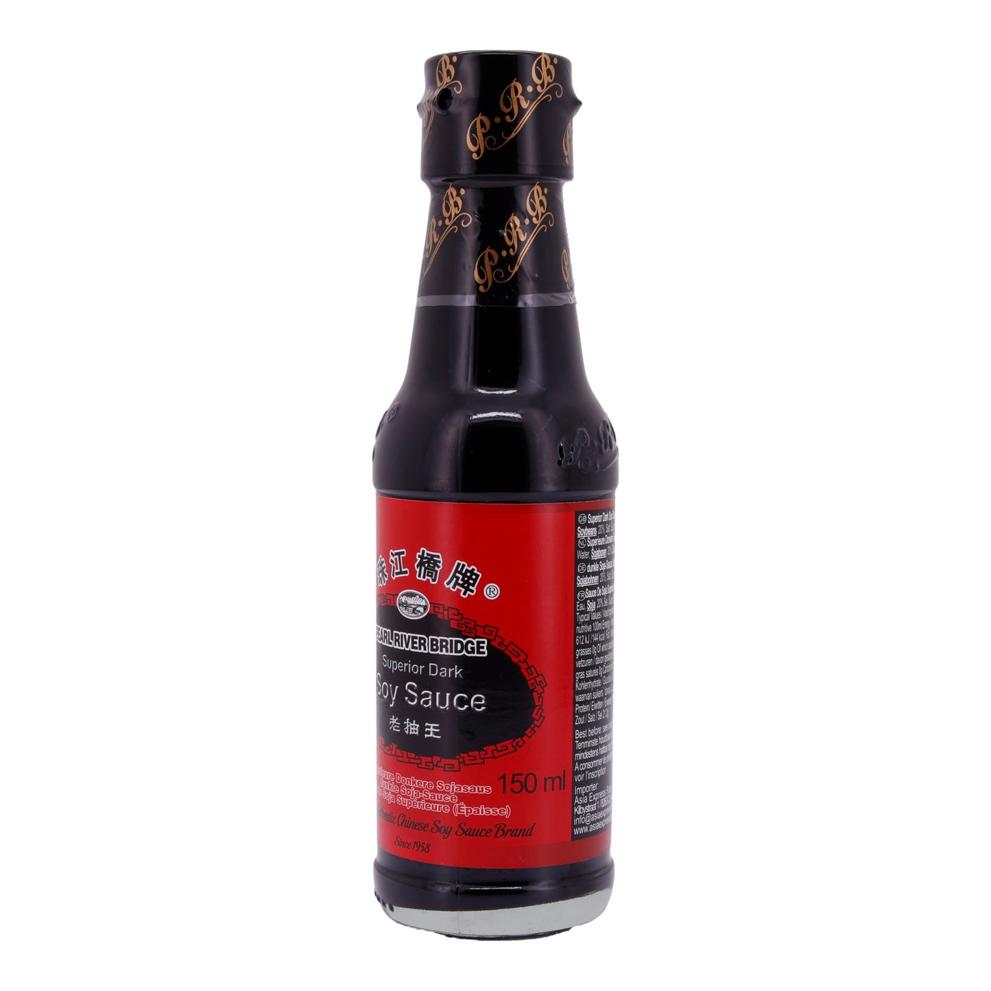 SOYA SAUCE DARK-DARK SOY SAUCE