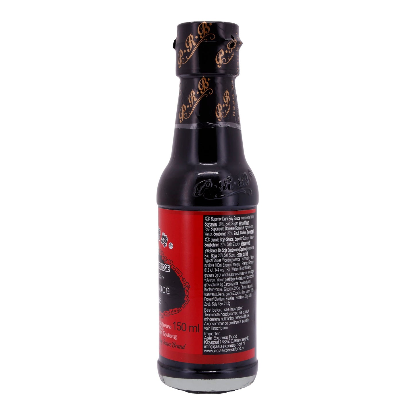 SOYA SAUCE DARK-DARK SOY SAUCE