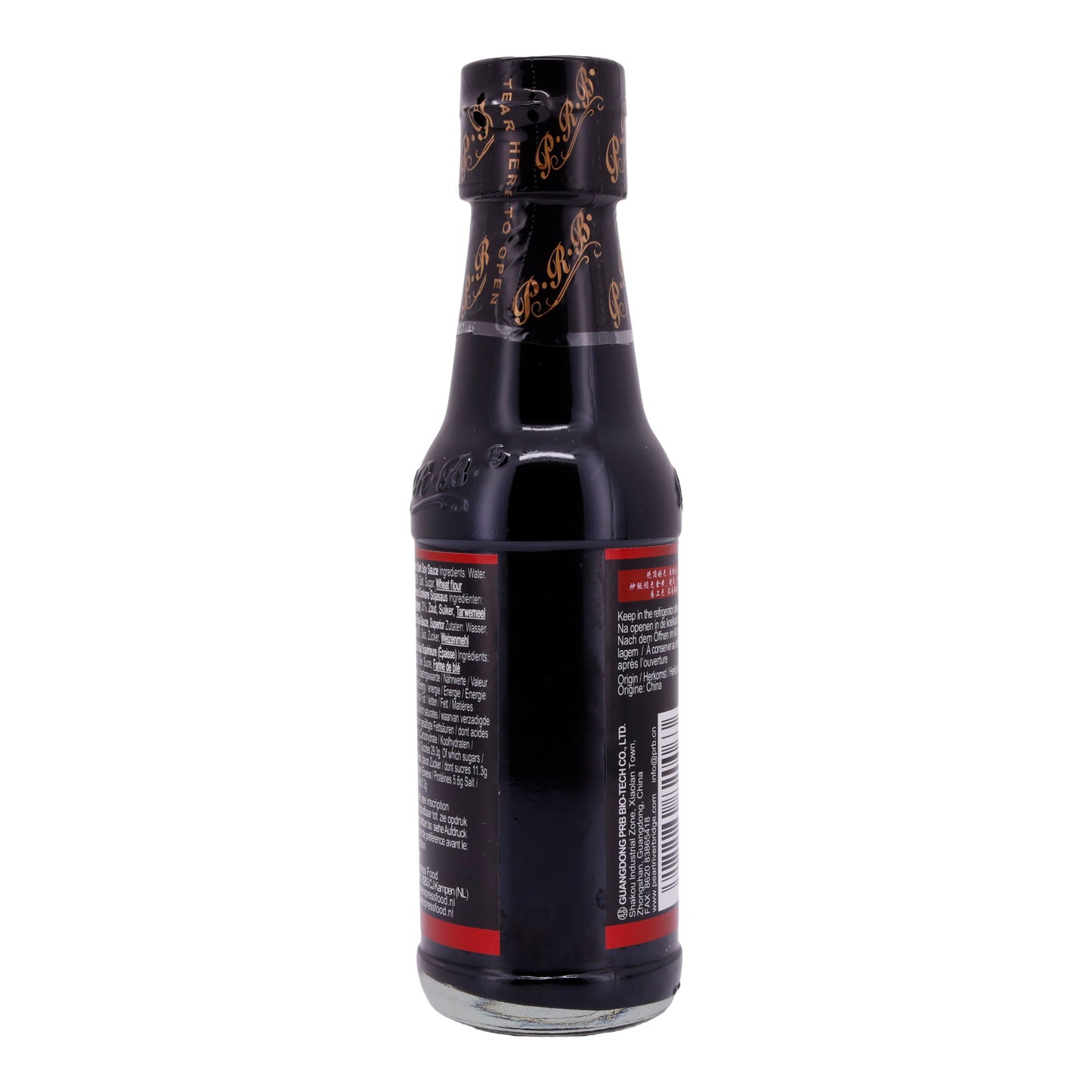 SOYA SAUCE DARK-DARK SOY SAUCE