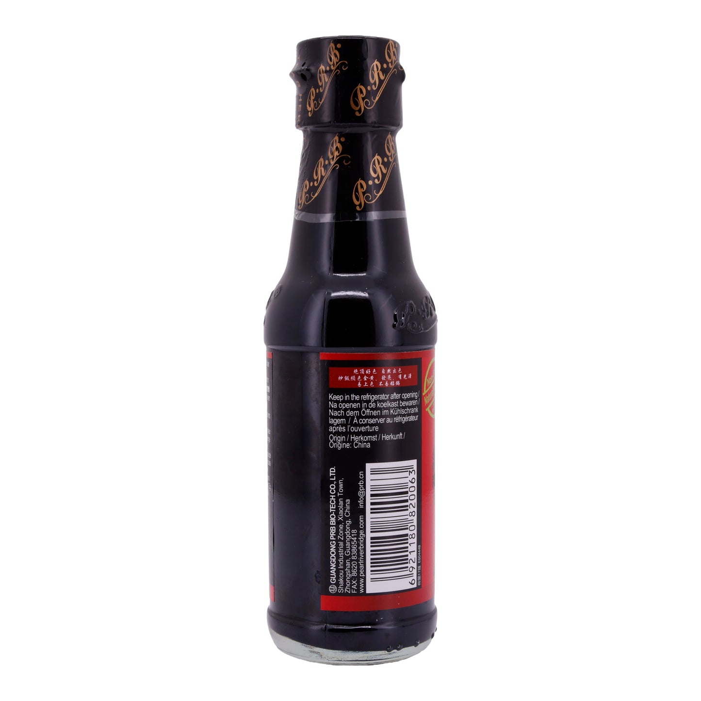 SOYA SAUCE DARK-DARK SOY SAUCE