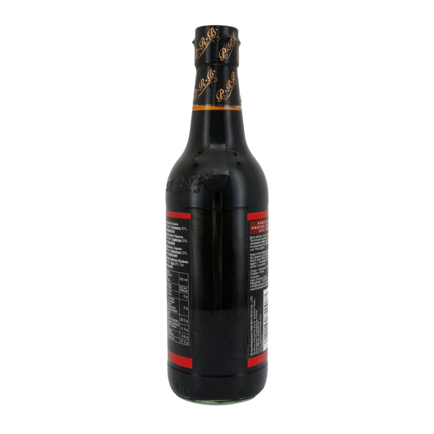 Sojasauce Pearl River Bridge | Superior Dark Soy Sauce | Authentisch, dunkel | 500 ml