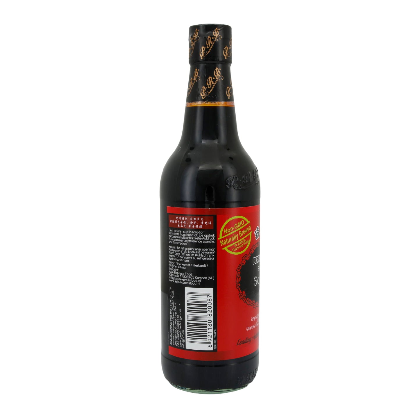 Sojasauce Pearl River Bridge | Superior Dark Soy Sauce | Authentisch, dunkel | 500 ml