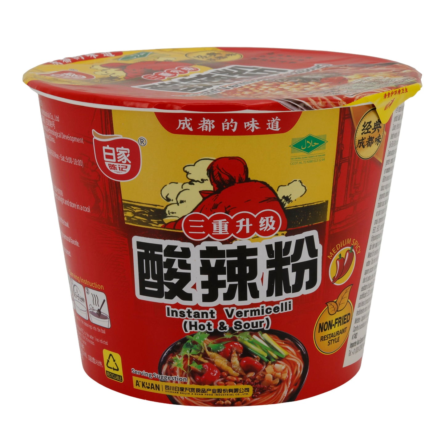 Instant Vermicelli Bai Jia Hi A Kuan | Glasnoedels | Pittig Heet | 105 g
