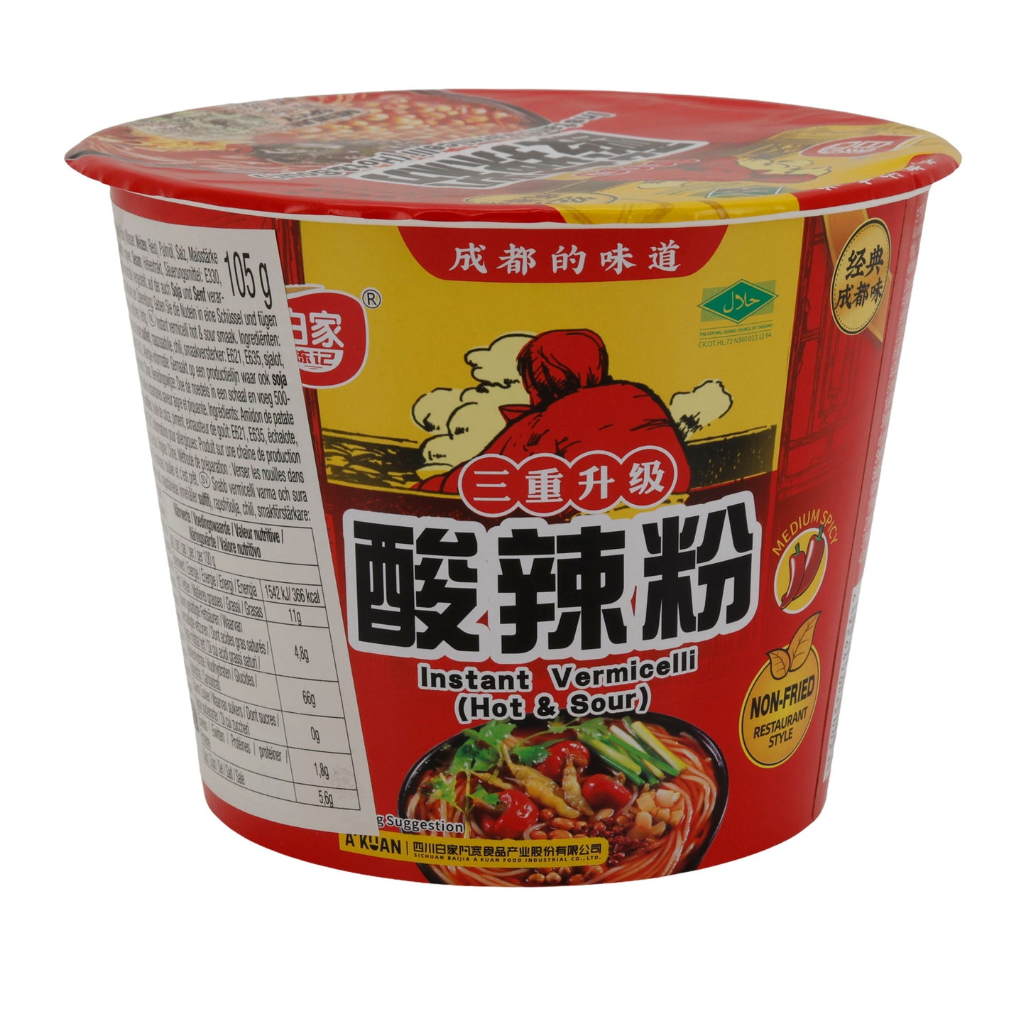Instant Vermicelli Bai Jia Hi A Kuan | Glasnoedels | Pittig Heet | 105 g