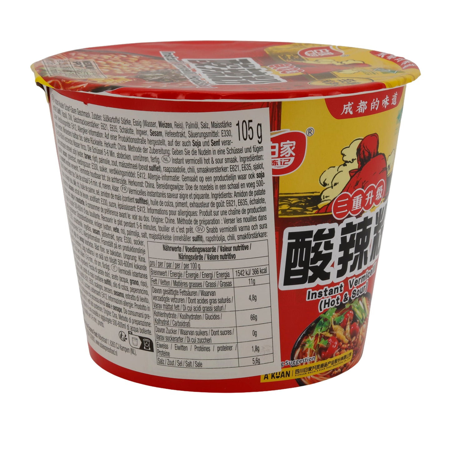 Instant Vermicelli Bai Jia Hi A Kuan | Glasnoedels | Pittig Heet | 105 g