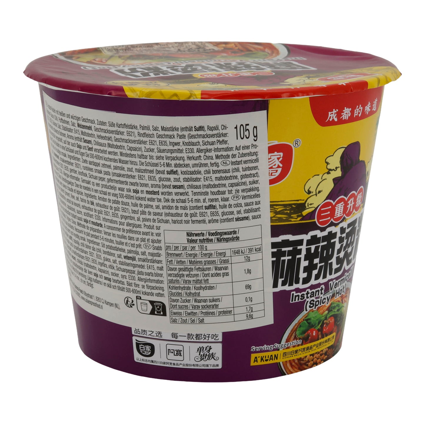 Aardappelpuree met noedels Hi A Kuan | Instantnoedels | Heet Pittige Smaak | 105 g