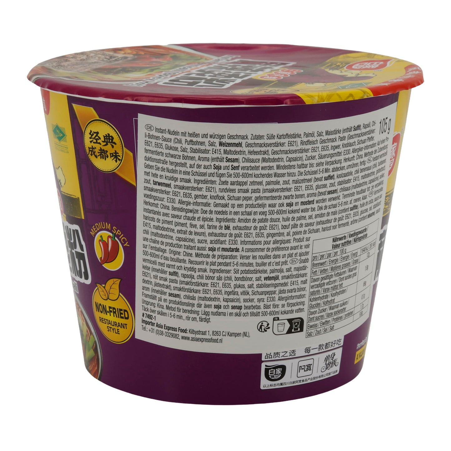 Aardappelpuree met noedels Hi A Kuan | Instantnoedels | Heet Pittige Smaak | 105 g