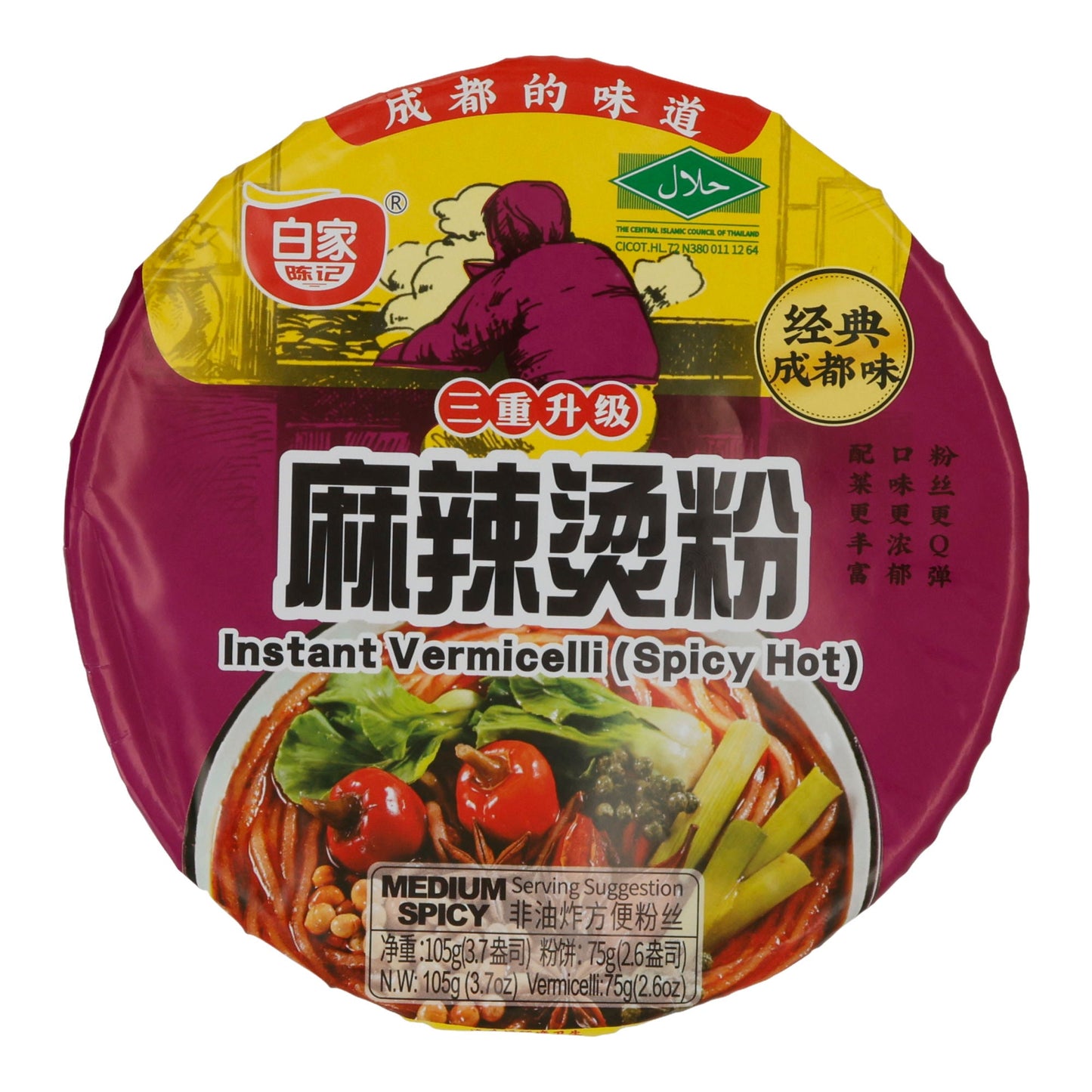 Mashed Potato with Noodles Hi A Kuan | Instantnudeln | Hot Spicy Flavor | 105 g BAIJIA