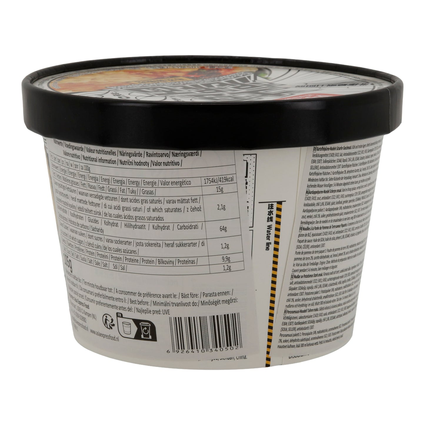 Erişteli Püre Patates Hi A Kuan | Anında Erişte | Acı Baharatlı Lezzet | 105 g
