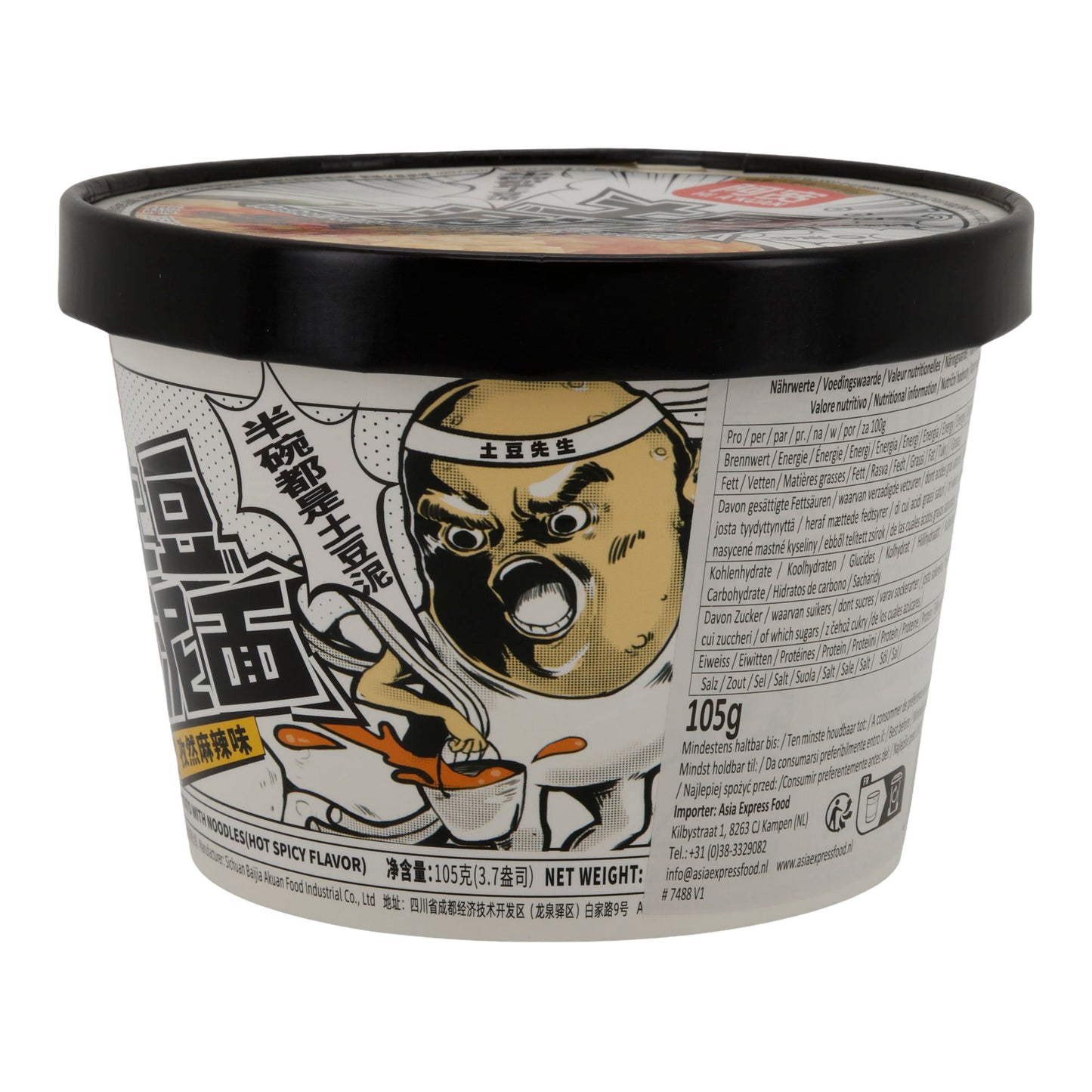 Erişteli Püre Patates Hi A Kuan | Anında Erişte | Acı Baharatlı Lezzet | 105 g