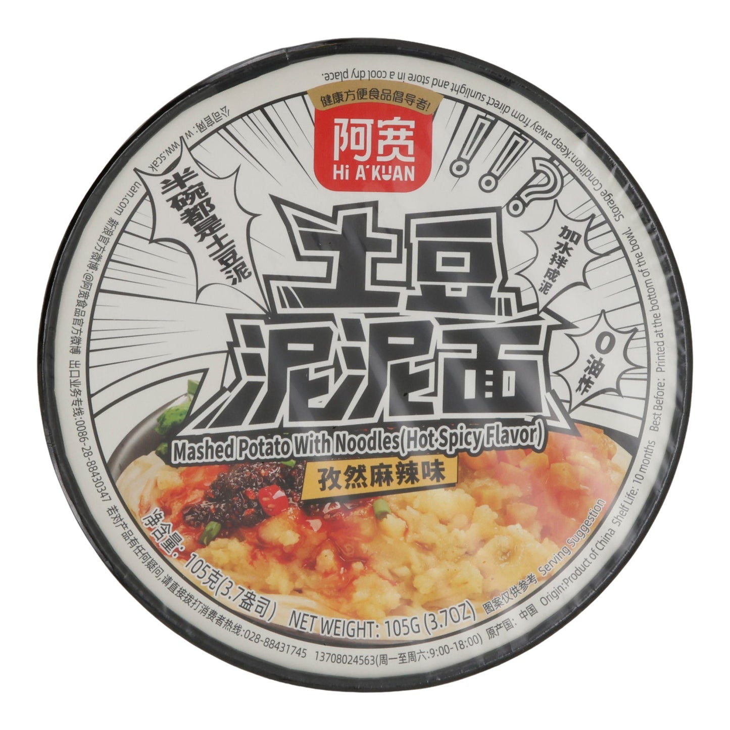 Mashed Potato with Noodles Hi A Kuan | Instantnudeln | Hot Spicy Flavor | 105 g BAIJIA