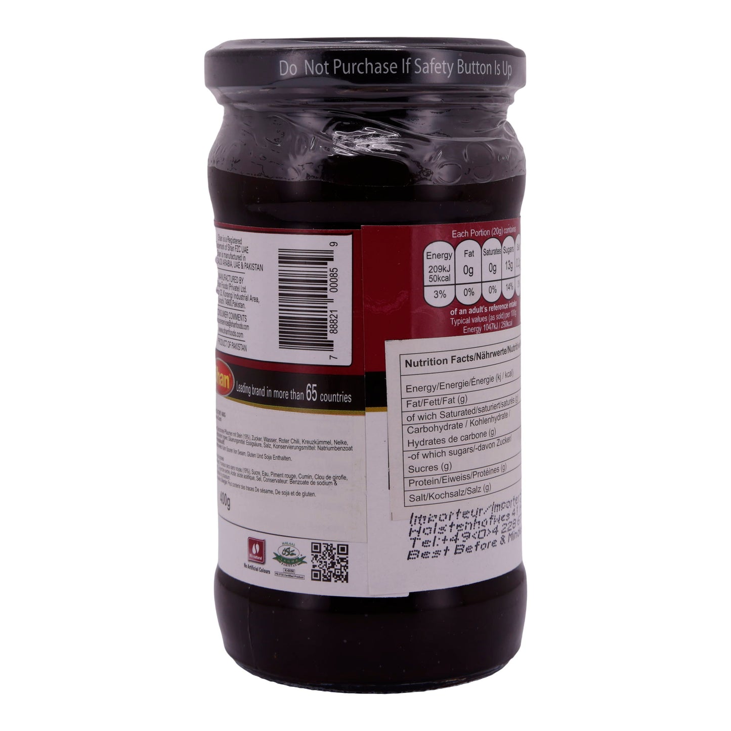Erik Chutney Shan | Chutney | Baharatlı Erik Chutney | 400 g