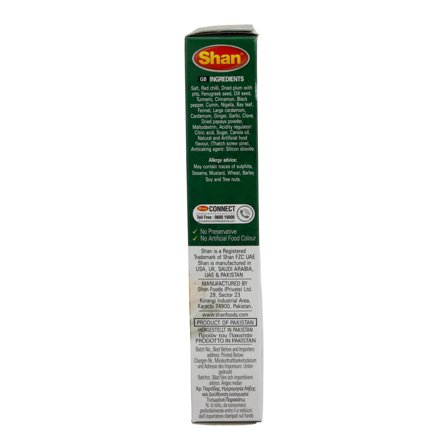 Kruidenmix Shan | Special Bombay Biryani | Voor vlees- & aardappelpilaf | 60 g