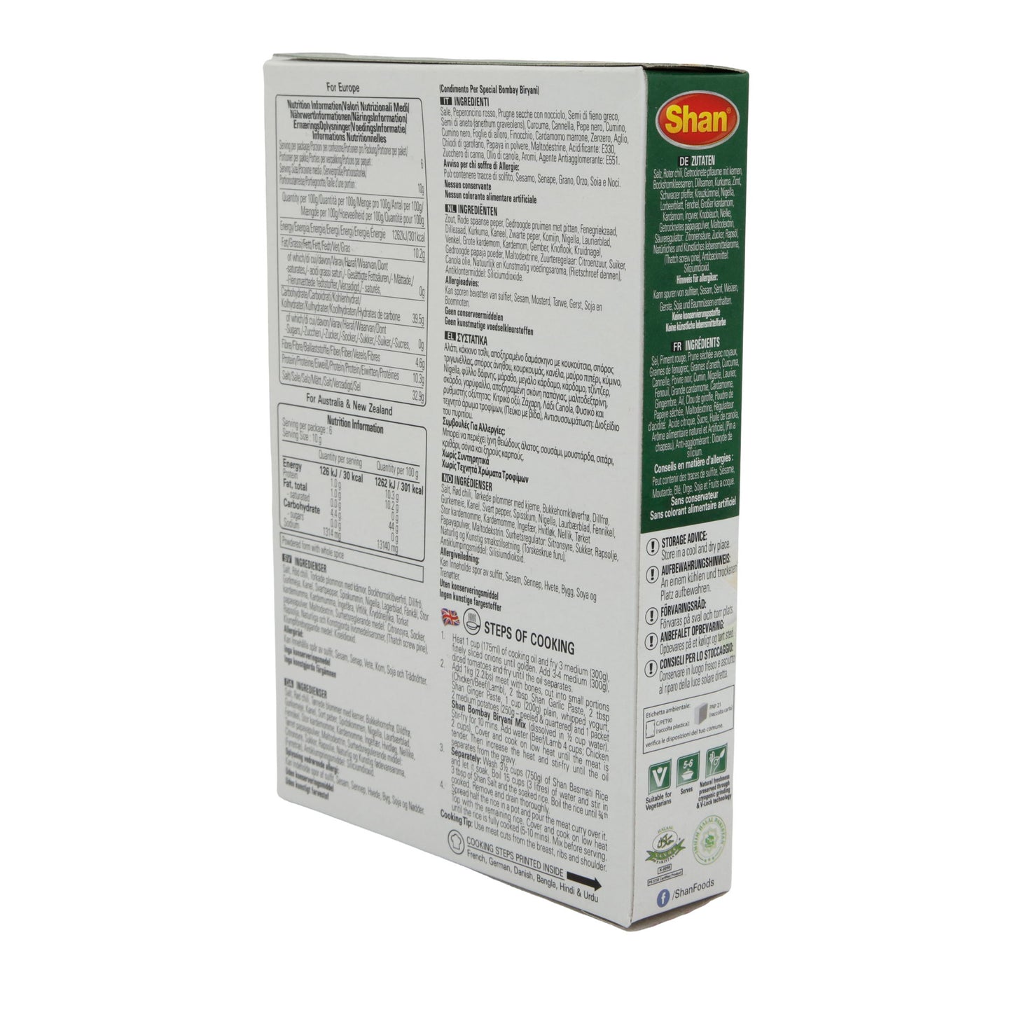 Kruidenmix Shan | Special Bombay Biryani | Voor vlees- & aardappelpilaf | 60 g
