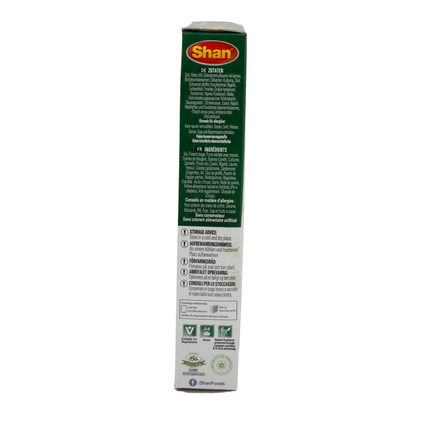 Kruidenmix Shan | Special Bombay Biryani | Voor vlees- & aardappelpilaf | 60 g