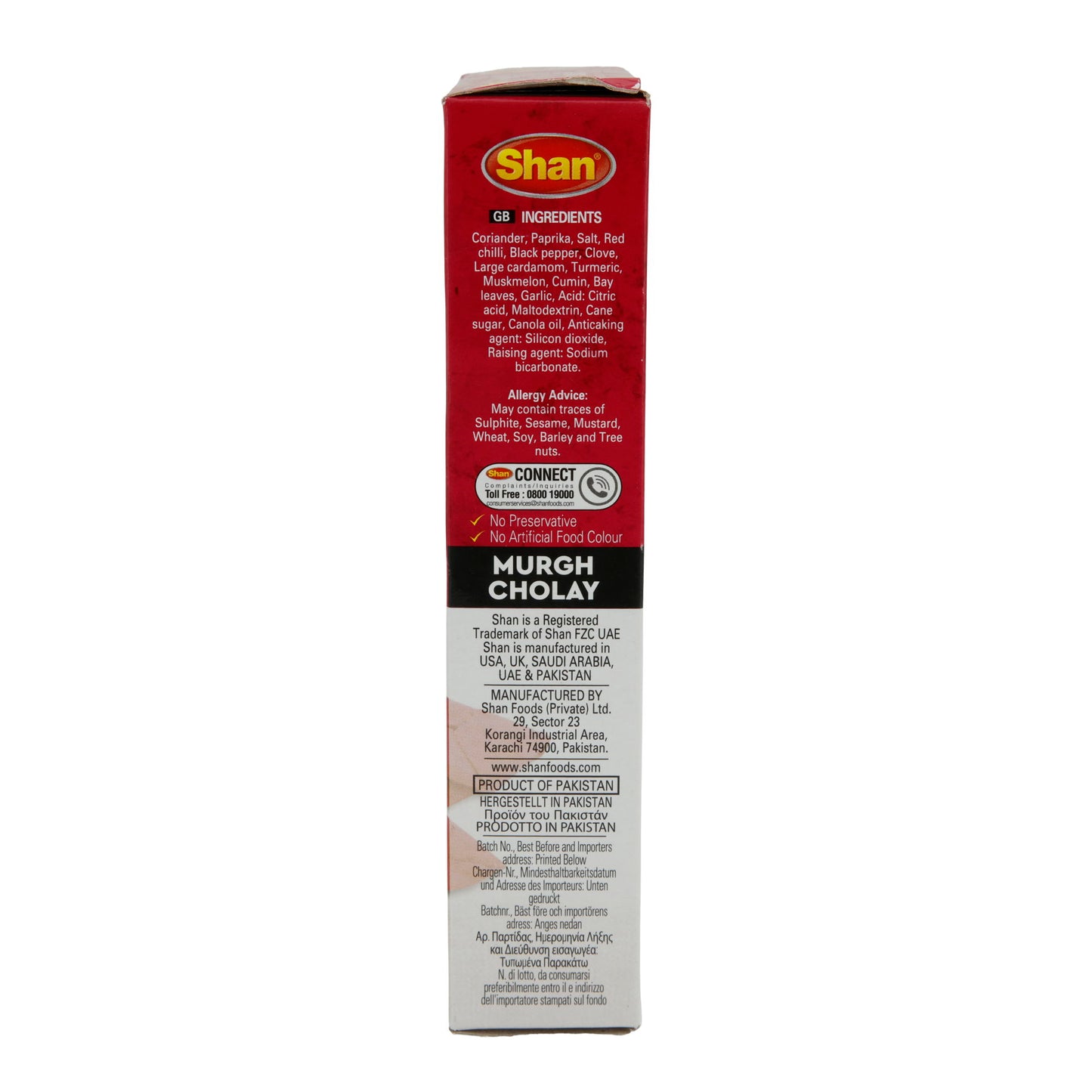 Miscela di spezie Shan | Murgh Cholay | Per curry di ceci e pollo | 50g
