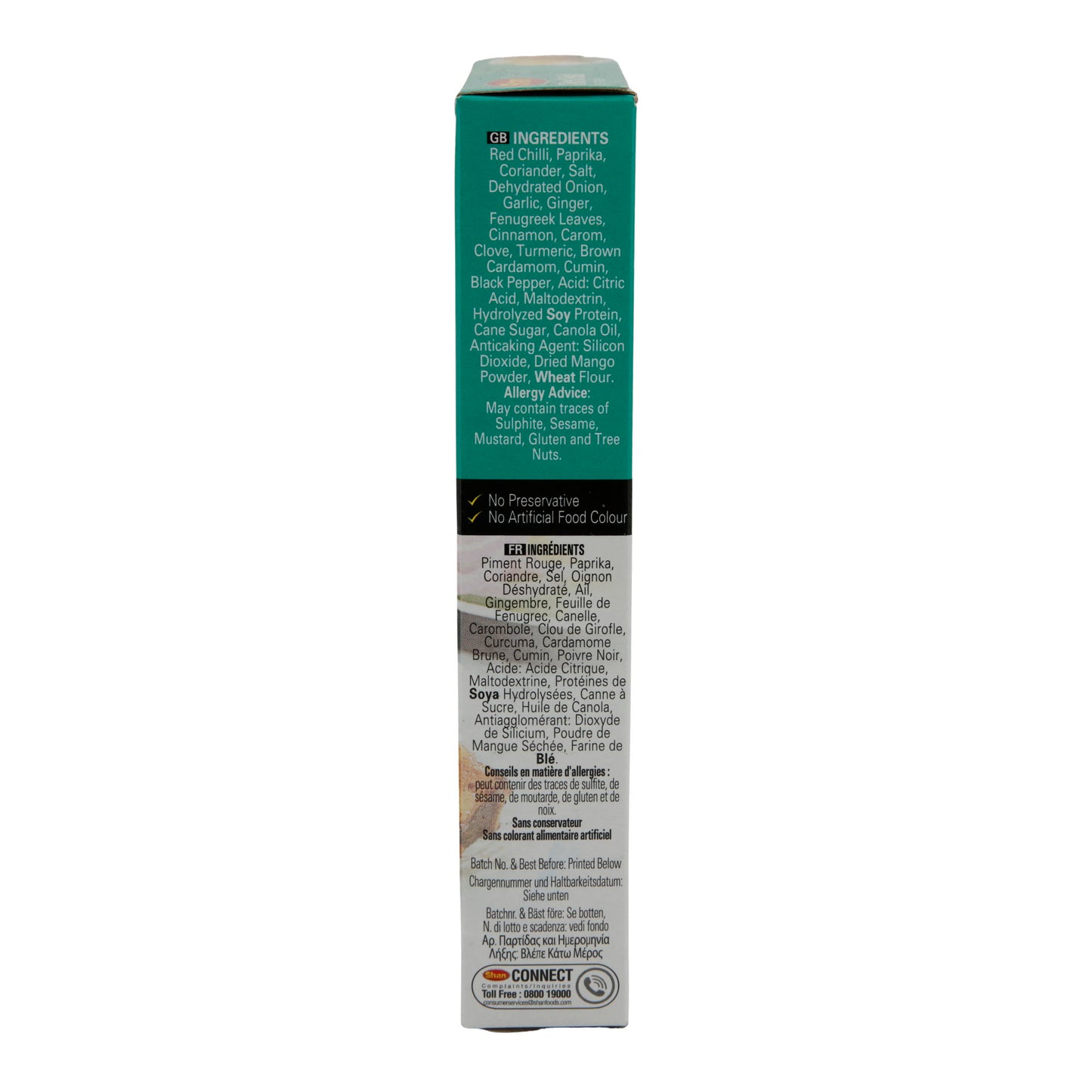 Shan Kruidenmix | Gebakken Vis Kruidenmix | Pittige Mix voor Gebakken Vis | 50 g