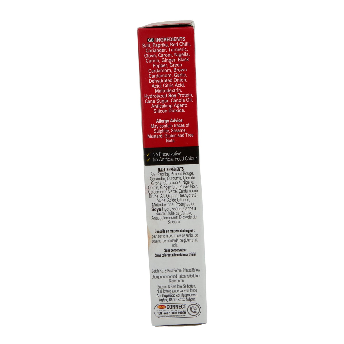 Kruidmengsel Shan | Paya | Voor Trotter-Curry | 50 g