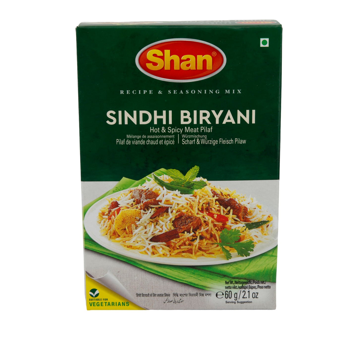 Kruidenmix Shan | Sindhi Biryani | Pittige & Heet Vlees Pilaf | 60 g