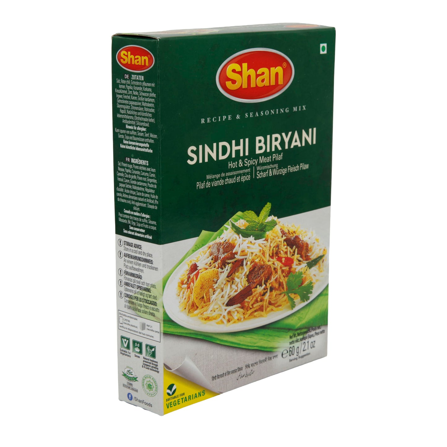 Kruidenmix Shan | Sindhi Biryani | Pittige & Heet Vlees Pilaf | 60 g