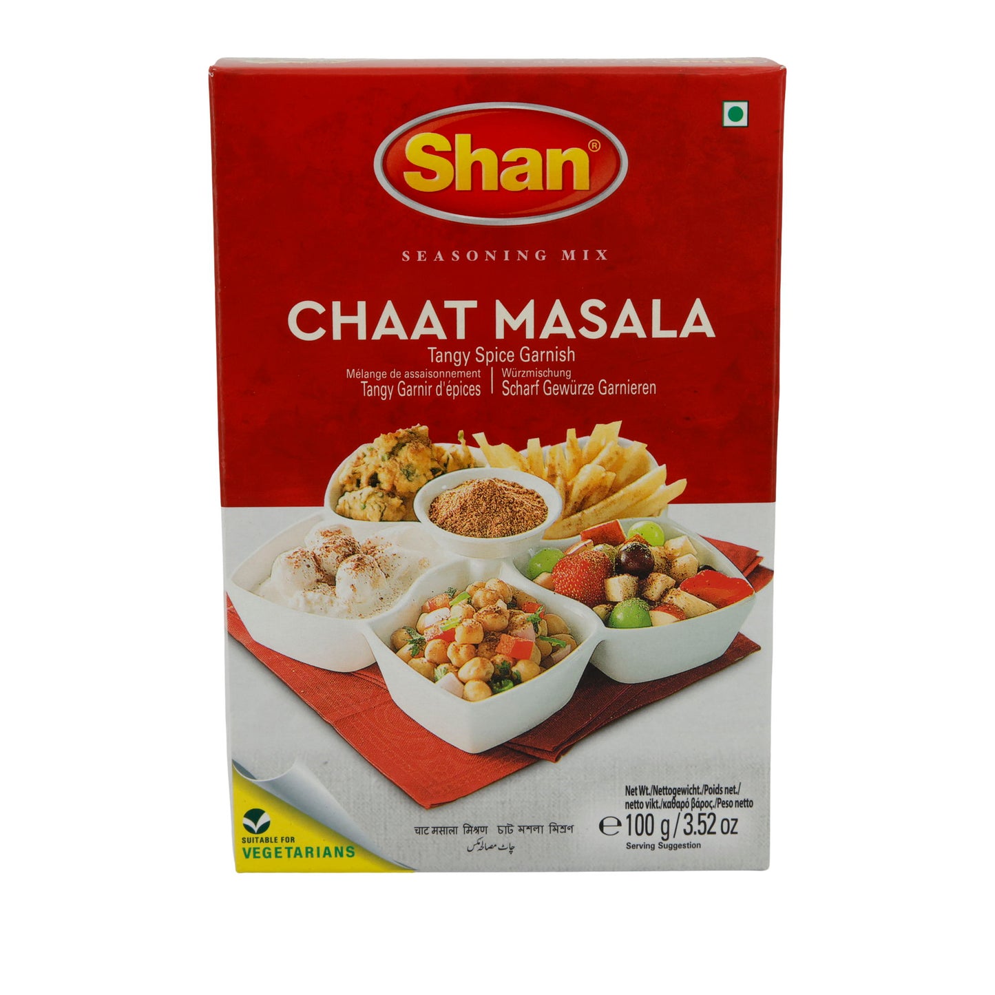 Gewürzmischung Shan | Biryani Masala | Aromatisch, für authentisches Biryani | 100 g