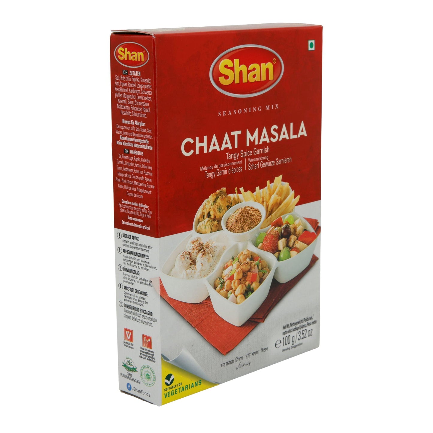 Gewürzmischung Shan | Biryani Masala | Aromatisch, für authentisches Biryani | 100 g SHAN