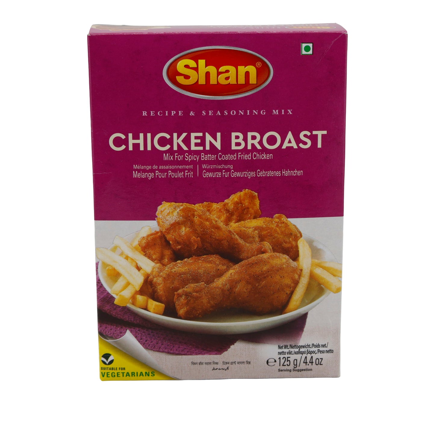 Miscela di spezie Shan | Chicken Broast | Panatura speziata per pollo croccante | 125 g