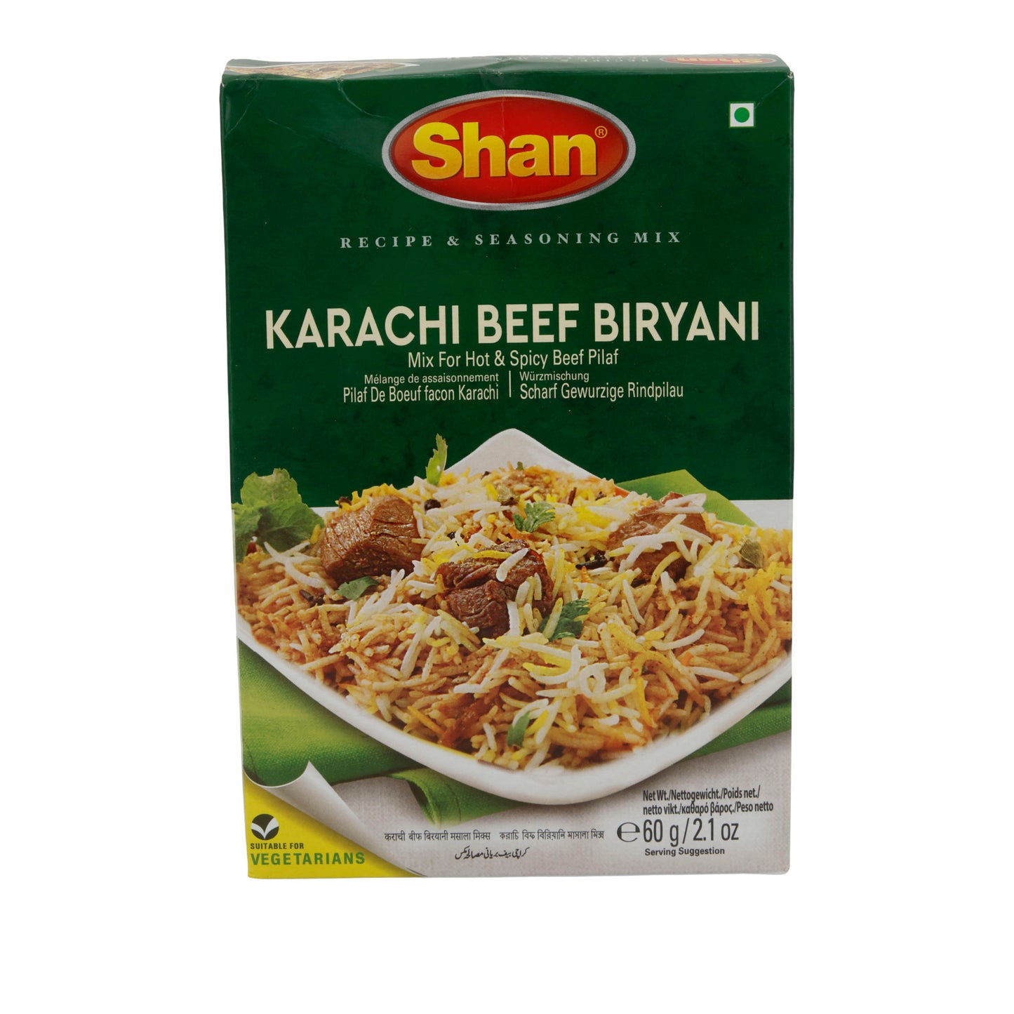 Kruidenmix Shan | Karachi Rundvlees Biryani | Pittig, scherp voor rundvlees Biryani | 60 g
