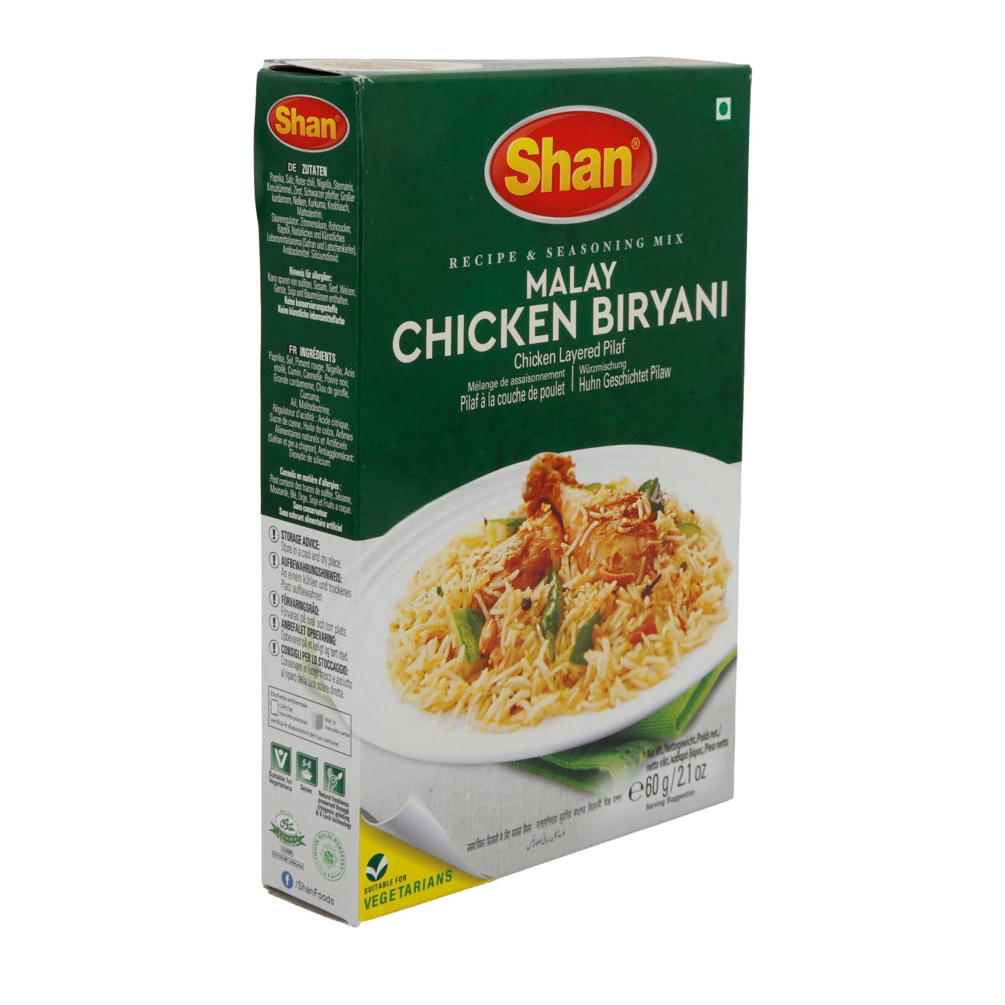 Gewürzmischung Shan | Malay Chicken Biryani | Für geschichteten Hähnchen-Pilaf | 60 g SHAN