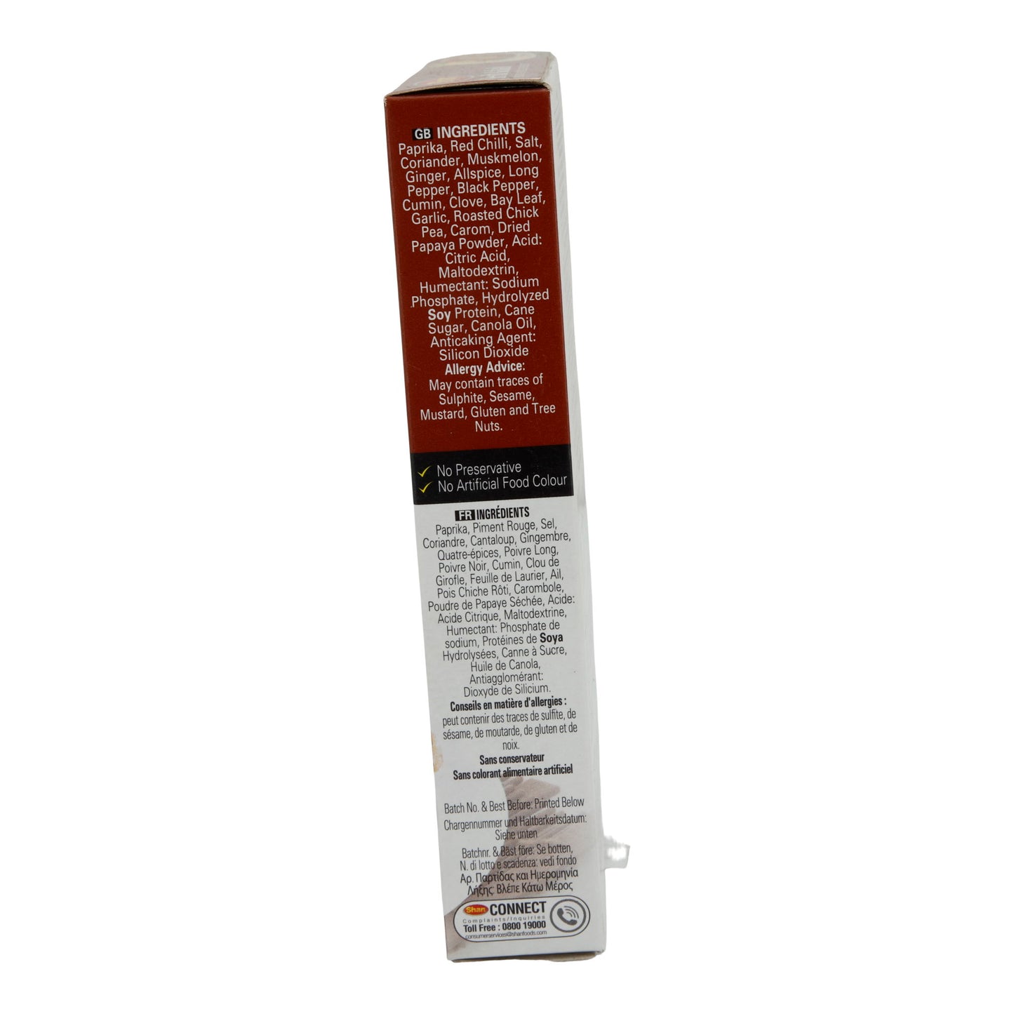 Kruidenmix Shan | Seekh Kabab | Exclusief, voor BBQ-genot | 50 g