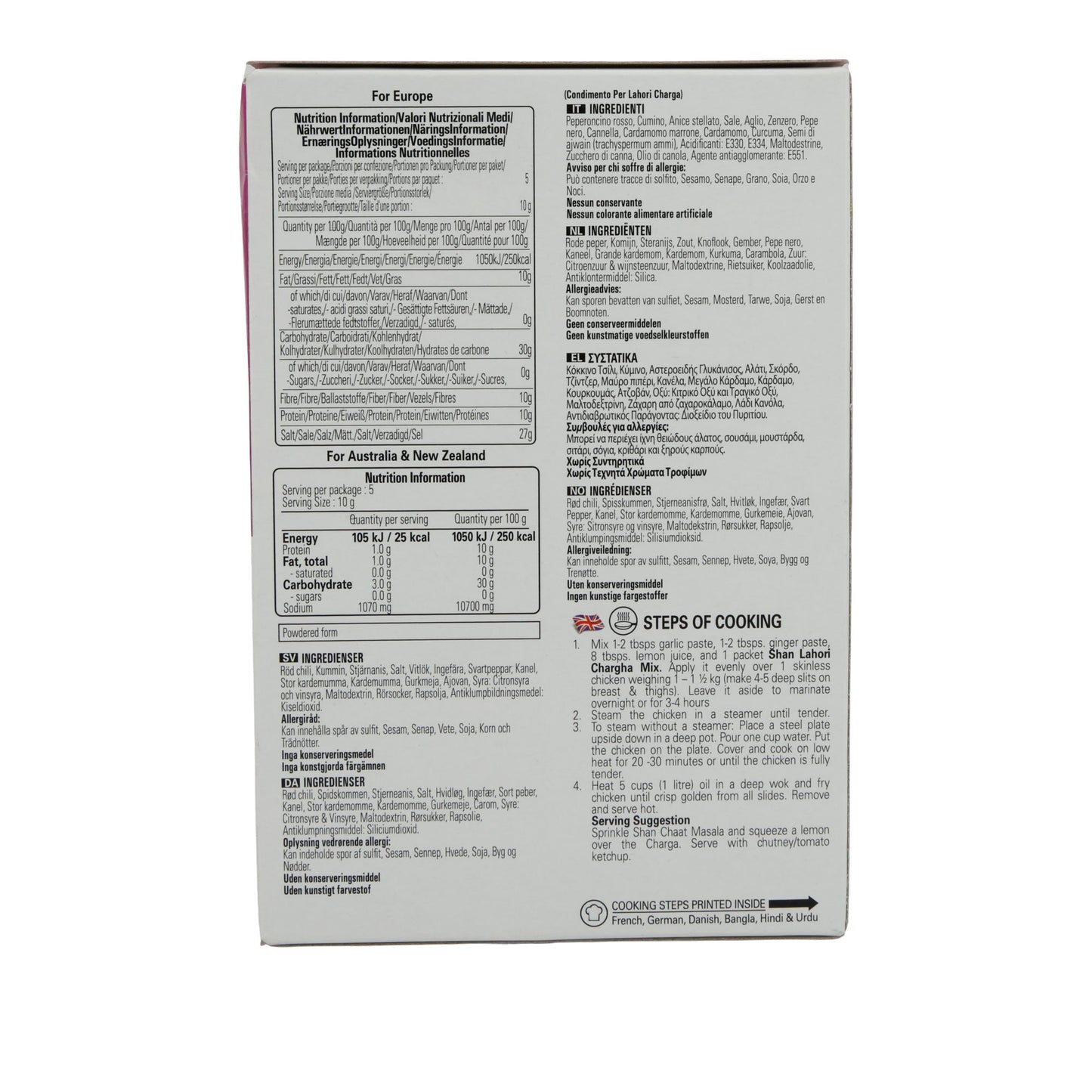 Kruidmengsel Shan | Lahori Charga | Voor gestoomde & gebakken kip | 50 g