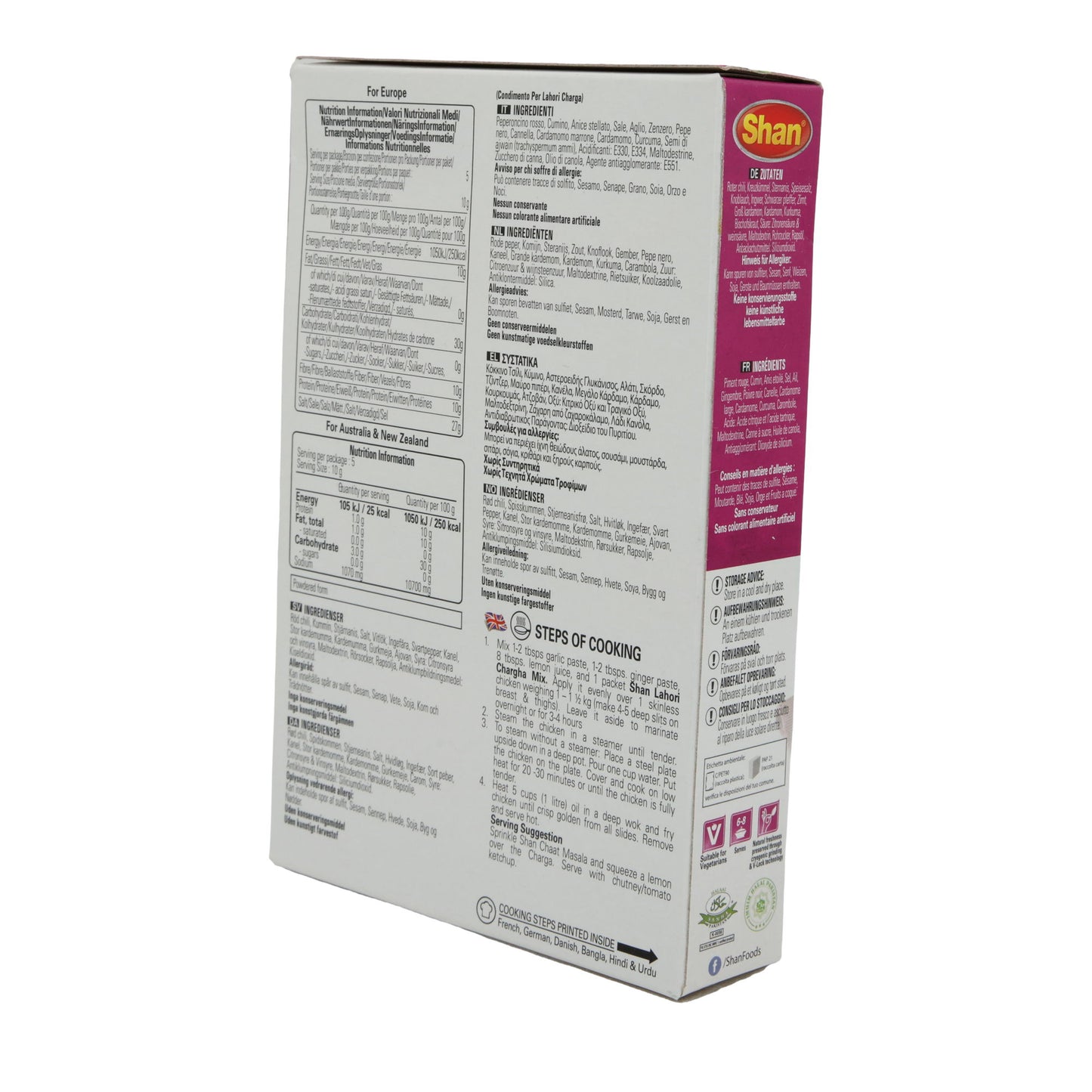 Kruidmengsel Shan | Lahori Charga | Voor gestoomde & gebakken kip | 50 g