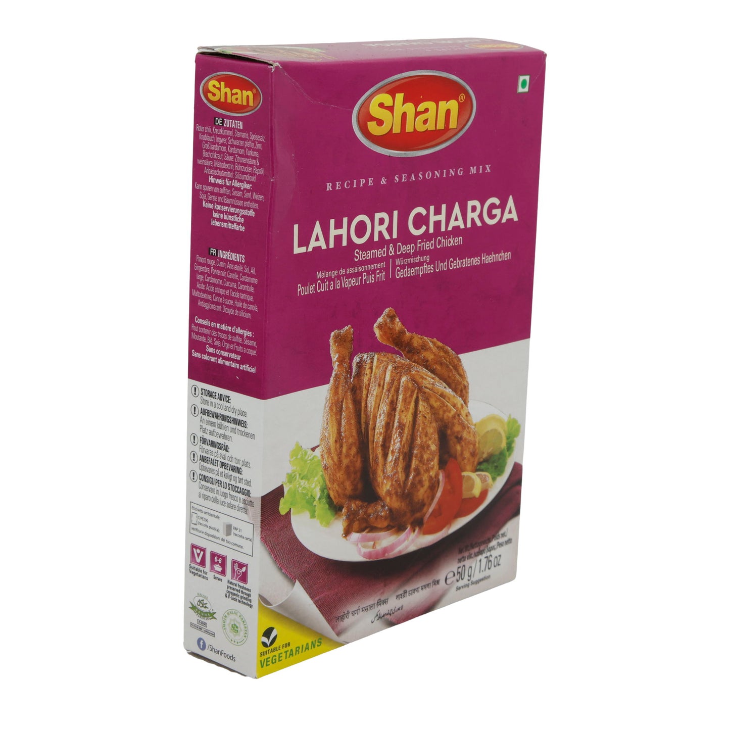Kruidmengsel Shan | Lahori Charga | Voor gestoomde & gebakken kip | 50 g