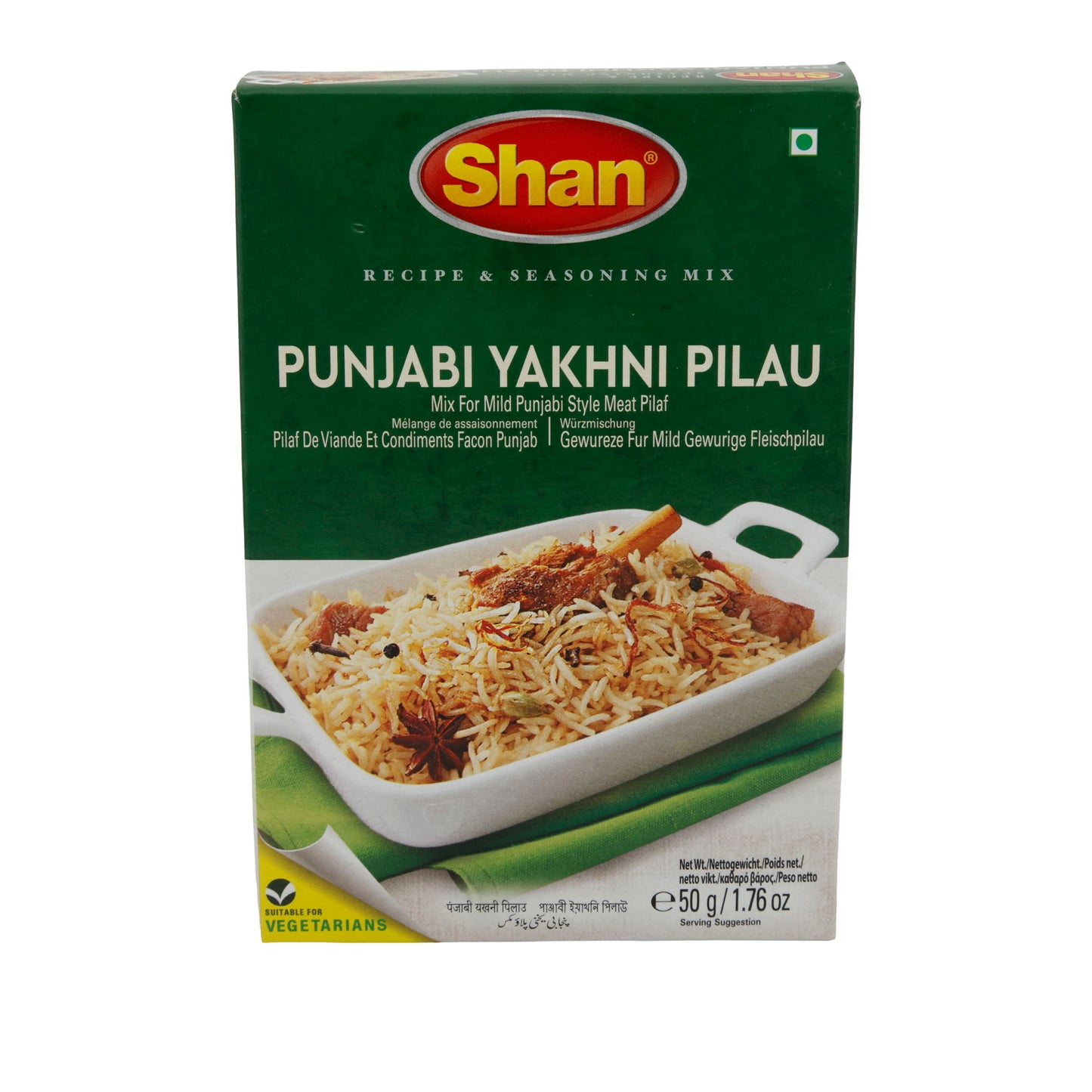 Yakhni Pilau Gewürzmischung Shan Punjabi | Authentischer Geschmack | Aus der Punjab-Küche | 50 g